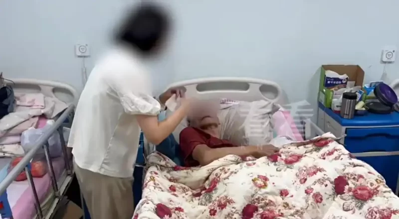 图片[5]-上海一位61岁的老伯与比他小16岁的年轻女子结婚，但在婚礼当天不幸突发脑梗，紧急入院治疗。原本预计的百万赔偿金，目前仅剩余42元。-创优资源分享网