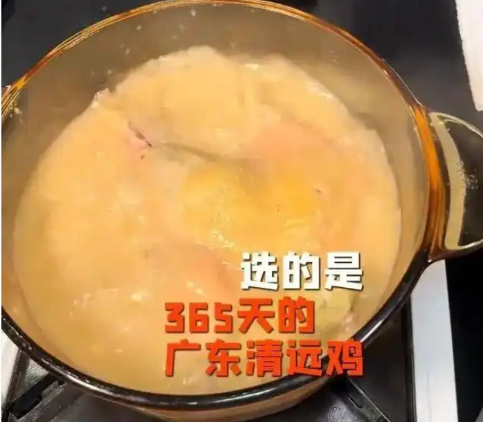 图片[2]-近期，位于上海的某餐饮店因推出一只半价鸡肉产品，标价高达1999元，引发了公众热议，并吸引了众多消费者和媒体的聚焦。-创优资源分享网