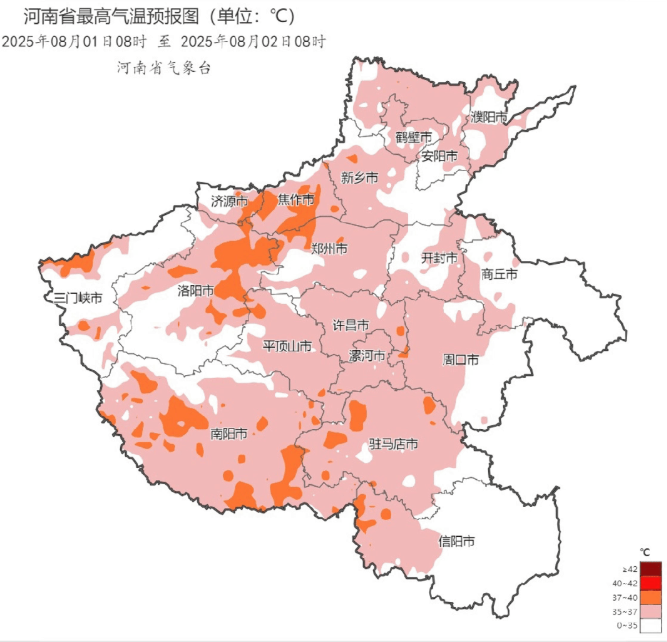 河南省部分区域预计体感温度将突破50℃。-同恩资源分享网