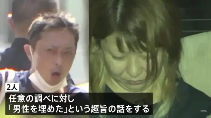 日本一对男女在家中地板下秘密藏匿尸体，长达15个月与尸体同居。-同恩资源分享网