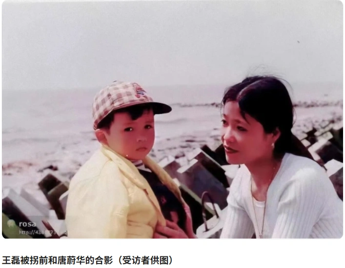 图片[3]-上海一对父母以一套位于上海的房产作为奖励，悬赏找回他们失散了26年的孩子。-创优资源分享网