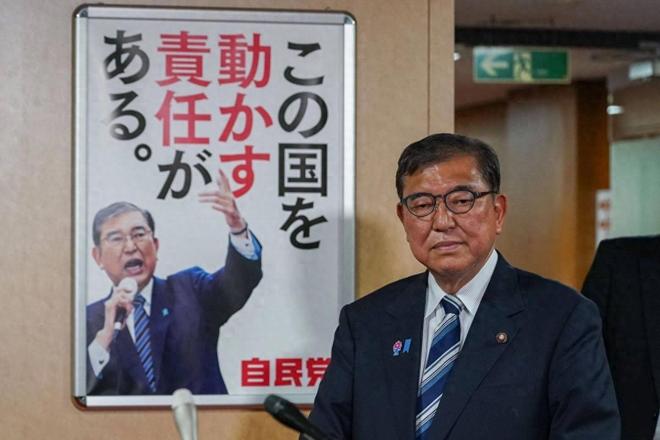 日本首相在逆境中转危为安，石破茂仍握有逆转局势的可能。-同恩资源分享网