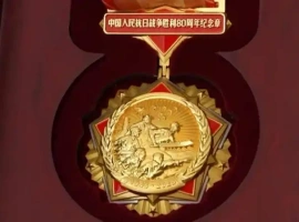 103岁抗战英雄：简短的三字“不容易”蕴含着深沉的爱国之情。-创优资源分享网