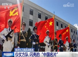 走进九三阅兵训练基地，映入眼帘的璀璨“中国名片”-创优资源分享网