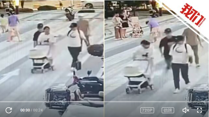 在西安，一位母亲带着孩子外出散步时，不幸遭遇多名不法分子联手作案，手机被窃。西安警方对此事件已作出官方通报。-同恩资源分享网