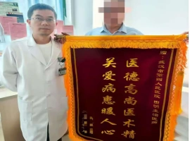 男子因食用隔夜牛蛙不幸感染脓毒血症。-创优资源分享网