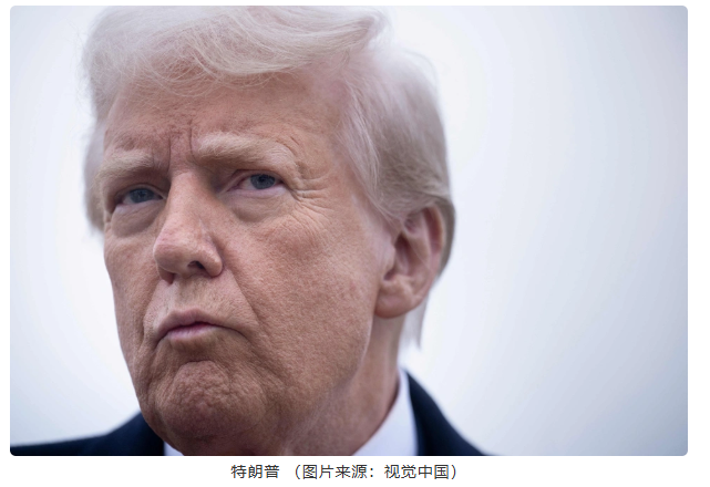 特朗普颁布行政命令  设定新的“对等报复性关税”  税率为10%至41%不等-同恩资源分享网