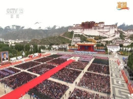 在西藏自治区成立60周年的重要时刻，我们隆重举行升国旗、唱国歌的庆祝大会，共同见证这一历史性的盛事。-创优资源分享网