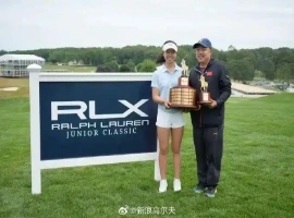 刘国梁之女在职业高尔夫赛事中斩获首个冠军头衔。-创优资源分享网