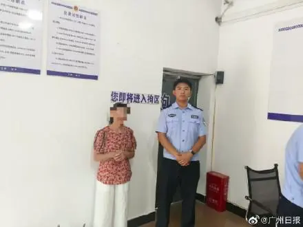 近期，一段视频在互联网上广泛传播，记录了一对母子在公共场合利用扩音设备高声斥责其儿媳的画面。-同恩资源分享网