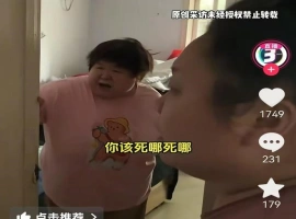 姑姑侵占了侄女的住宅，并要求侄女远离此地。-创优资源分享网