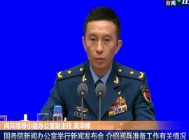 阅兵盛典涵盖了阅兵仪式与队列行进两项主要内容，整个活动的持续时间大约为70分钟。-创优资源分享网