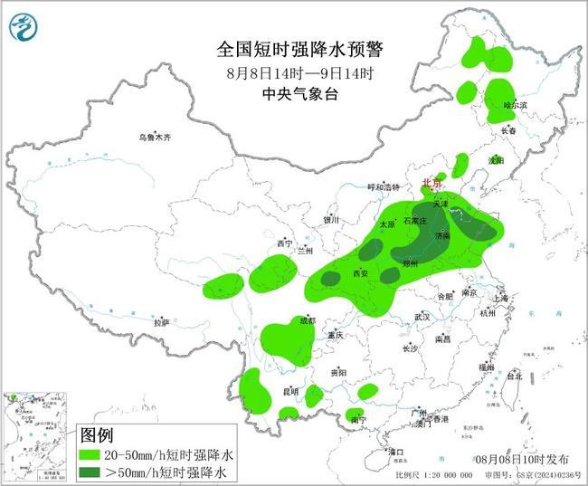 图片[3]-**暴雨与强对流齐发，多地区遭遇恶劣天气，包括暴雨、狂风以及冰雹**-创优资源分享网