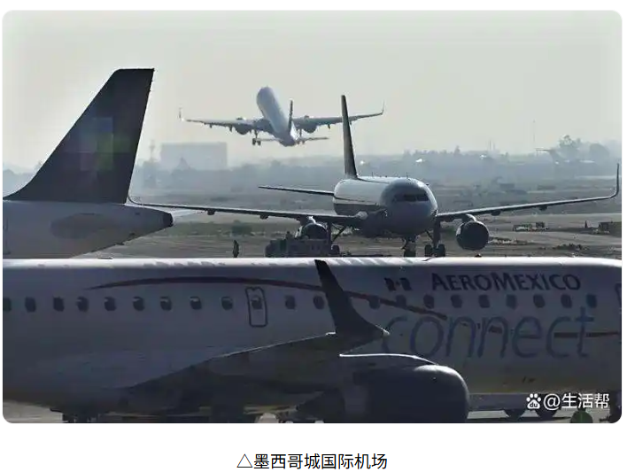 一名中国公民携其三名子女试图离开美国，于巴拿马登机时被阻止，将遭受三年监禁的处罚。-同恩资源分享网