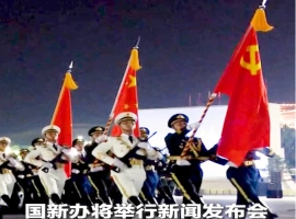国家新闻办公室举行了新闻发布会，对中华人民共和国阅兵的筹备工作进行了一次全面而详尽的阐述。-创优资源分享网