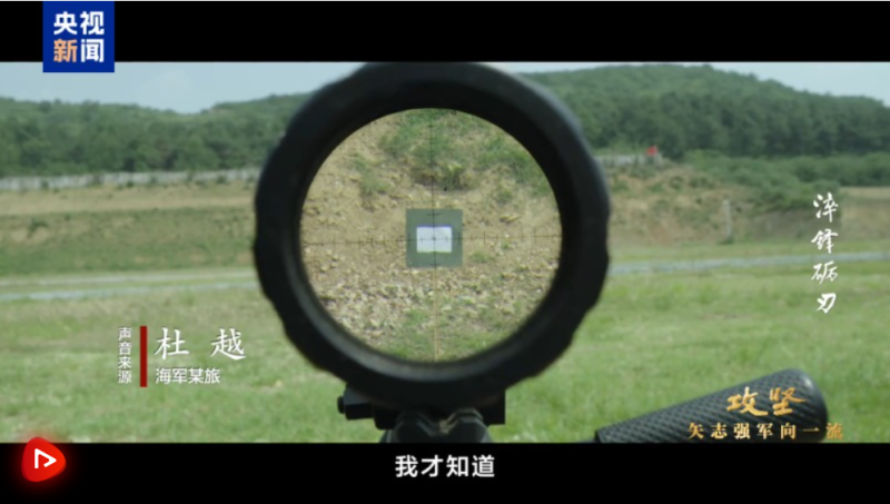 中国海军陆战队展现何等英勇？多场景海陆空联合演练精彩瞬间公开-同恩资源分享网
