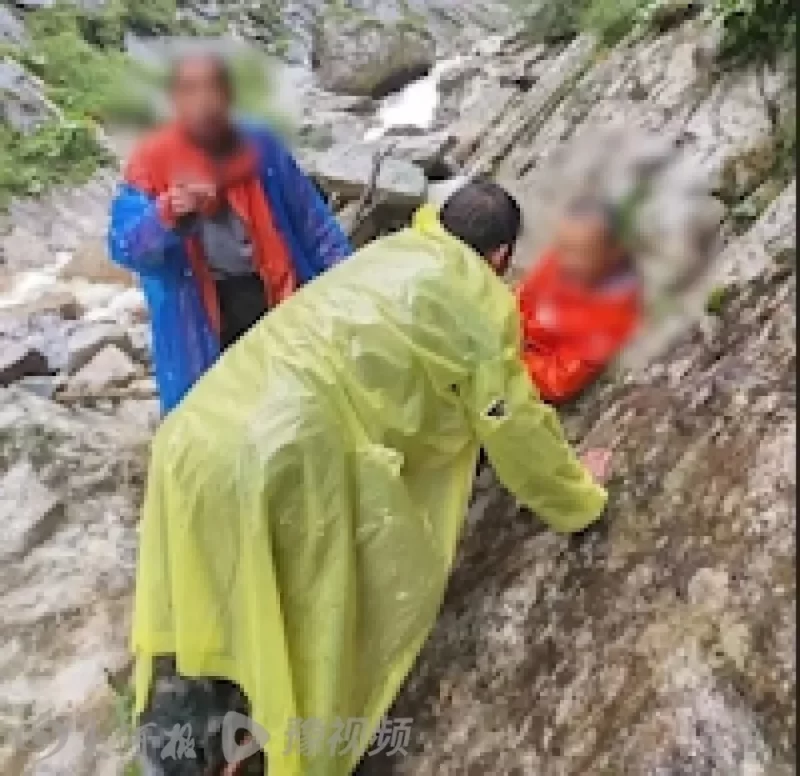 图片[1]-秦岭保护区失踪驴友终被寻回，圆脸变瘦数十斤！-创优资源分享网