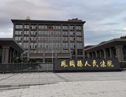 图片[2]-一名男子以“寻找妈妈”为借口，诱使自己的子女饮下农药，导致儿女不幸身亡。-创优资源分享网