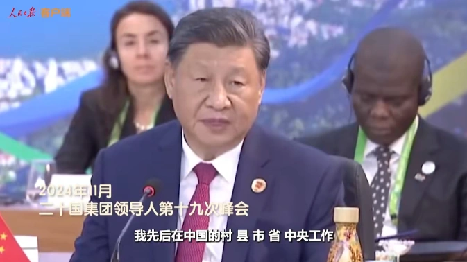 图片[3]-中国现代化之路选择了一条和平发展的路径。-创优资源分享网