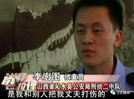 男子被迫娶亲引发夫妻矛盾，妻子不满杀夫，法律反思婚姻家庭问题。-创优资源分享网