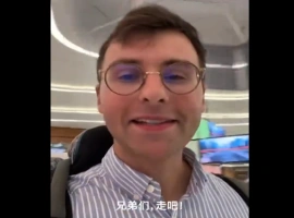 法国青年马库斯即将暂时告别我国。已安全抵达巴黎：我们并非英雄，仅是信息的传递者。-创优资源分享网