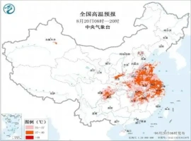 中央气象台接连发布双重预警信息：即便出伏，以下地区气温仍可能攀升至40℃。-创优资源分享网