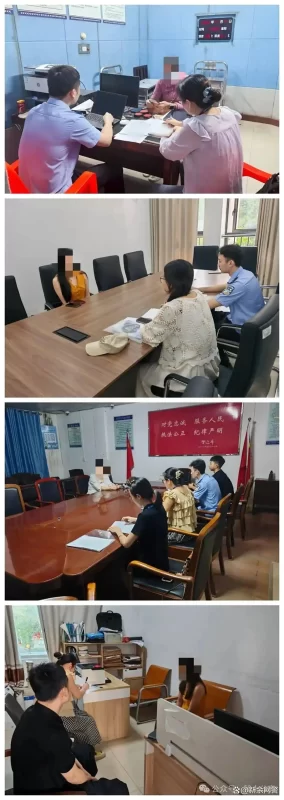 图片[2]-“综合施策，双管齐下！海南网络警察全力整治网络直播乱象”-创优资源分享网