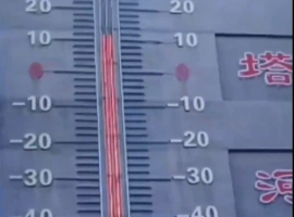 多地气温持续偏高，而黑龙江的某个地区却已换上厚重的棉衣。该地最低气温已降至个位数。-创优资源分享网