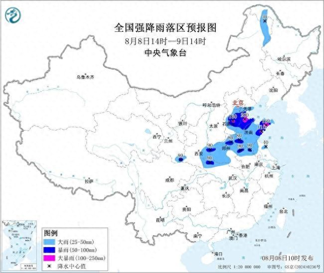 **暴雨与强对流齐发，多地区遭遇恶劣天气，包括暴雨、狂风以及冰雹**-同恩资源分享网