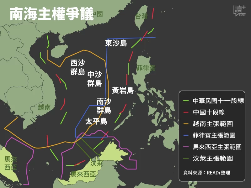 图片[1]-菲律宾对于其国内局势以及周边地区形势的认知存在显著误差。-创优资源分享网
