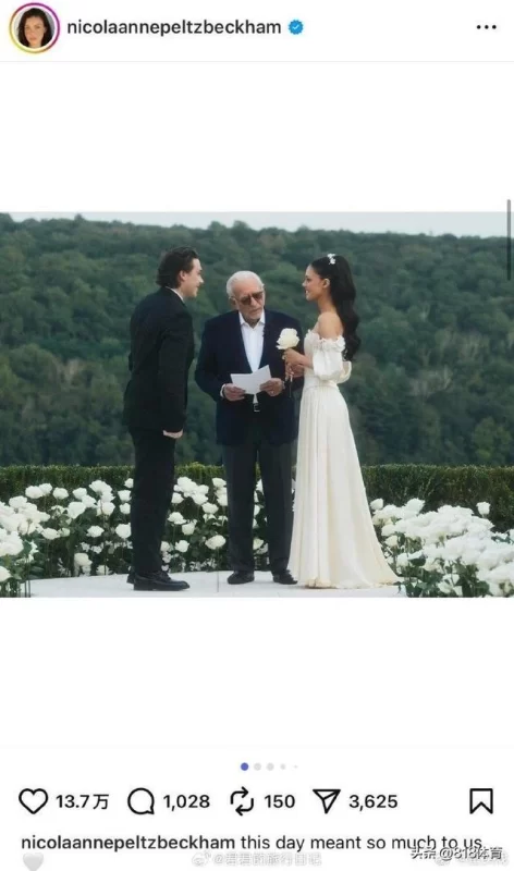 图片[2]-贝克汉姆及其妻子未出现在大儿子的婚礼上，布鲁克林并未邀请他的父母和兄弟姐妹参加。-创优资源分享网