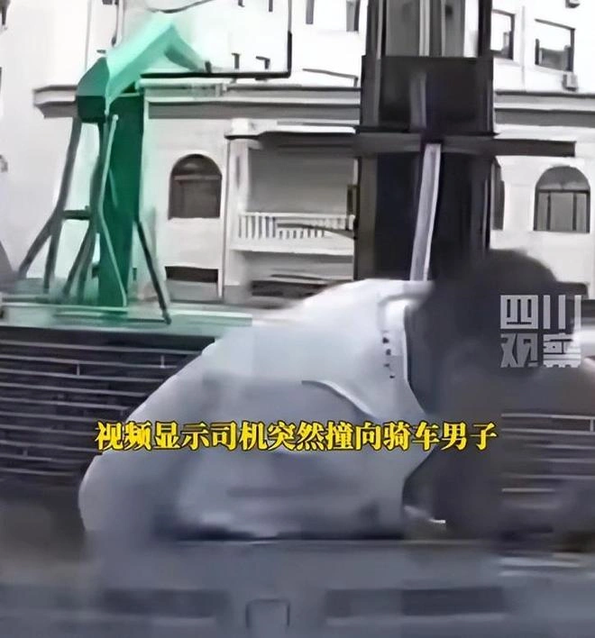 图片[3]-沈阳年轻一代涉嫌故意撞击他人事件追踪：受害方未违反交通信号灯指示-创优资源分享网