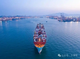 中国释放了一个强烈信号-创优资源分享网