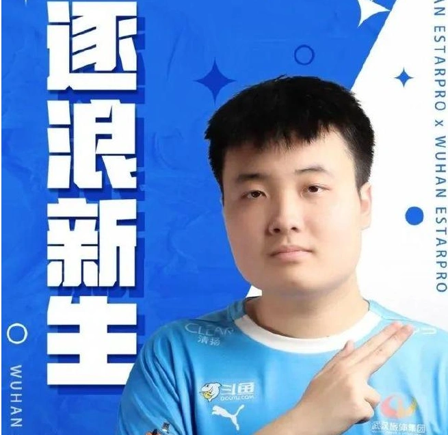 图片[5]-凌晨时分，一位年仅21岁的电竞选手留下了一封长达千字的遗书。-创优资源分享网