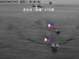 我国海警成功应对菲船只恶意碰瓷挑衅事件  相关视频已公开披露-创优资源分享网