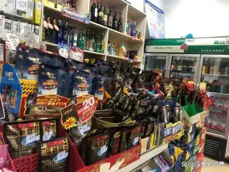 图片[3]-烟草行业的利润超过了烟草本身，行业巨头占据主导地位：这种与砒霜相提并论的致癌物质，却让一亿中国人沉迷其中。-创优资源分享网