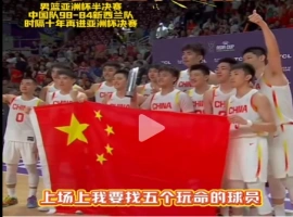 郭士强曾明确表态，他计划挑选出12名具有坚韧不拔拼搏精神的运动员。-创优资源分享网