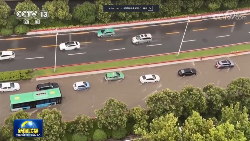 图片[2]-豫粤地区遭遇降雨袭击  紧急部署防汛抗洪工作-创优资源分享网