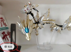 微信推出全新特性：用户在聊天过程中能够发送动态的实时图像。-创优资源分享网