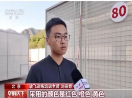 8万只气球与8万只象征和平的鸽子齐飞升空-创优资源分享网