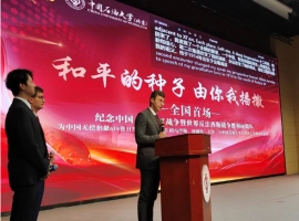 在法国的首都城市，马库斯青年举办了他个人的首场演讲活动，吸引了众多听众前来，场面热烈，以至于所有的座位都被一抢而空。-创优资源分享网